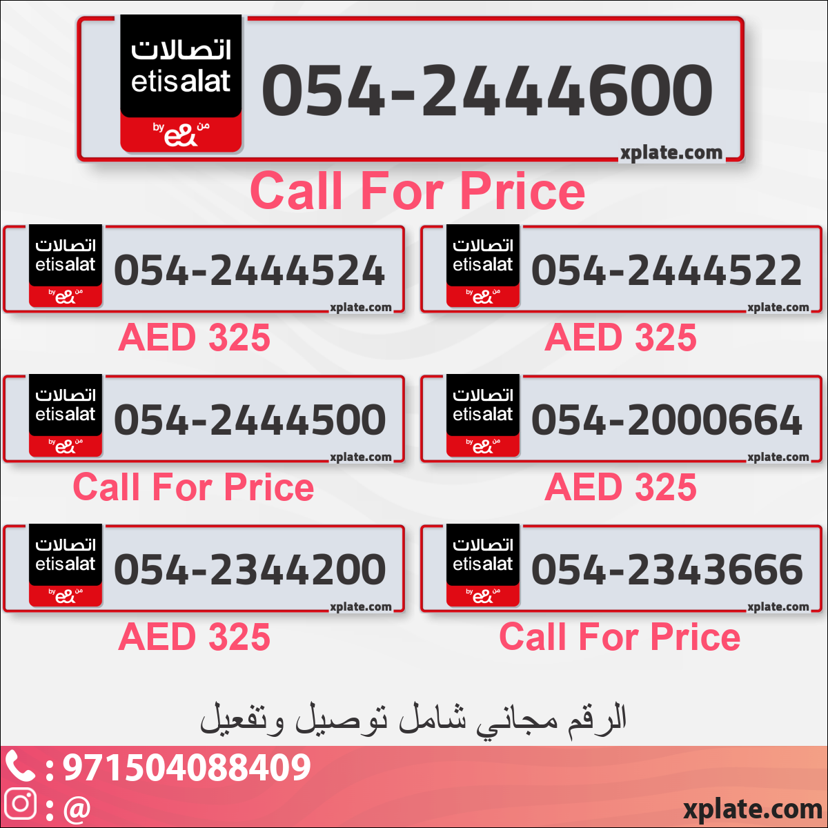 7b80ac6b-6840-44db-8608-e306637b95ef