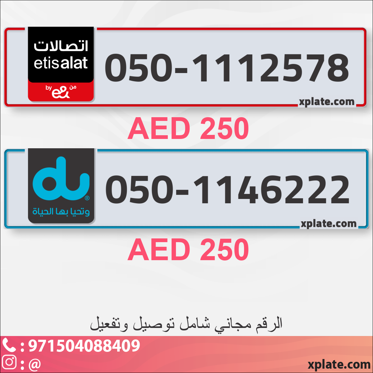 7b87164b-991a-4ad5-9164-795af0a79751