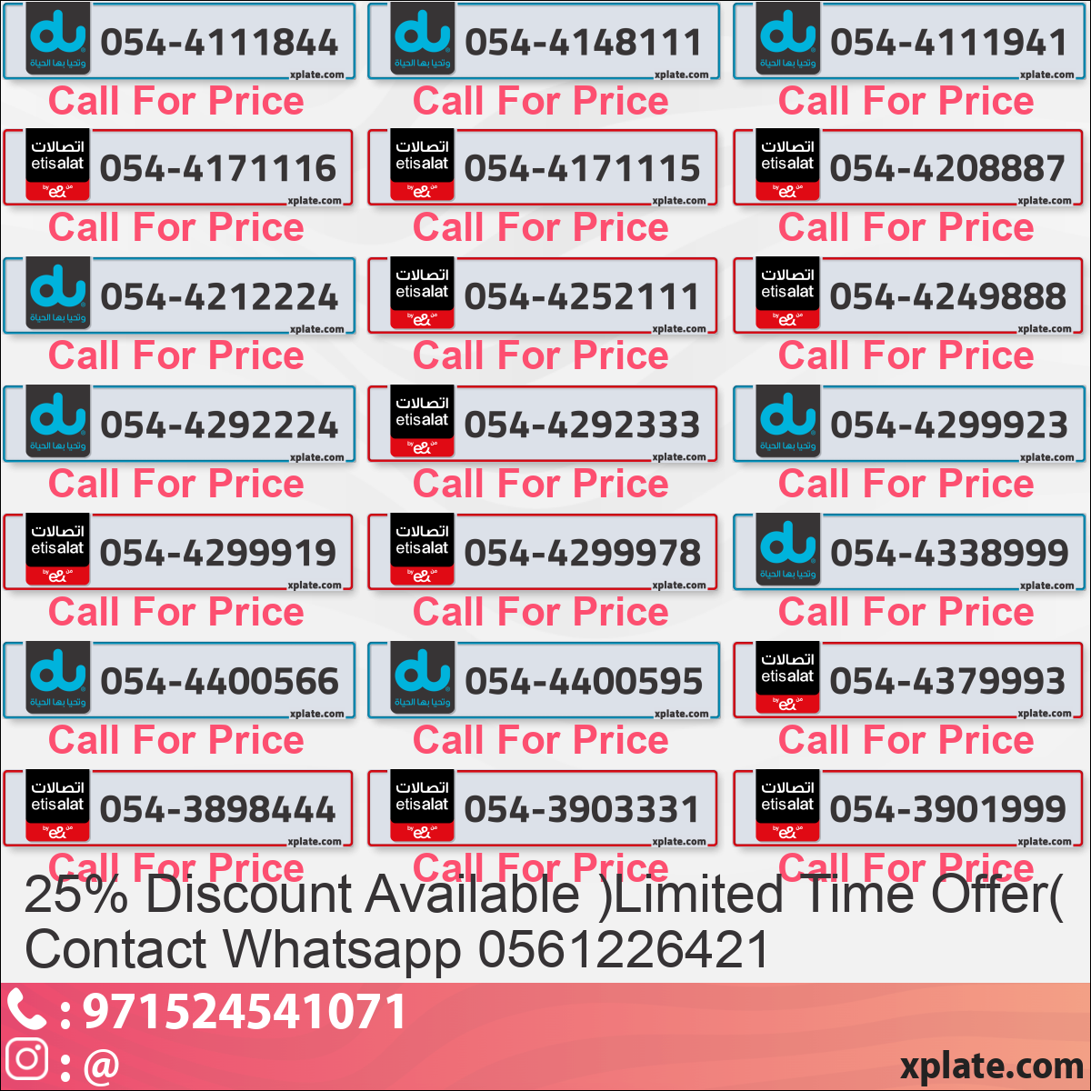 7b912ea5-7b5e-4739-b7a5-3746e849d6cc