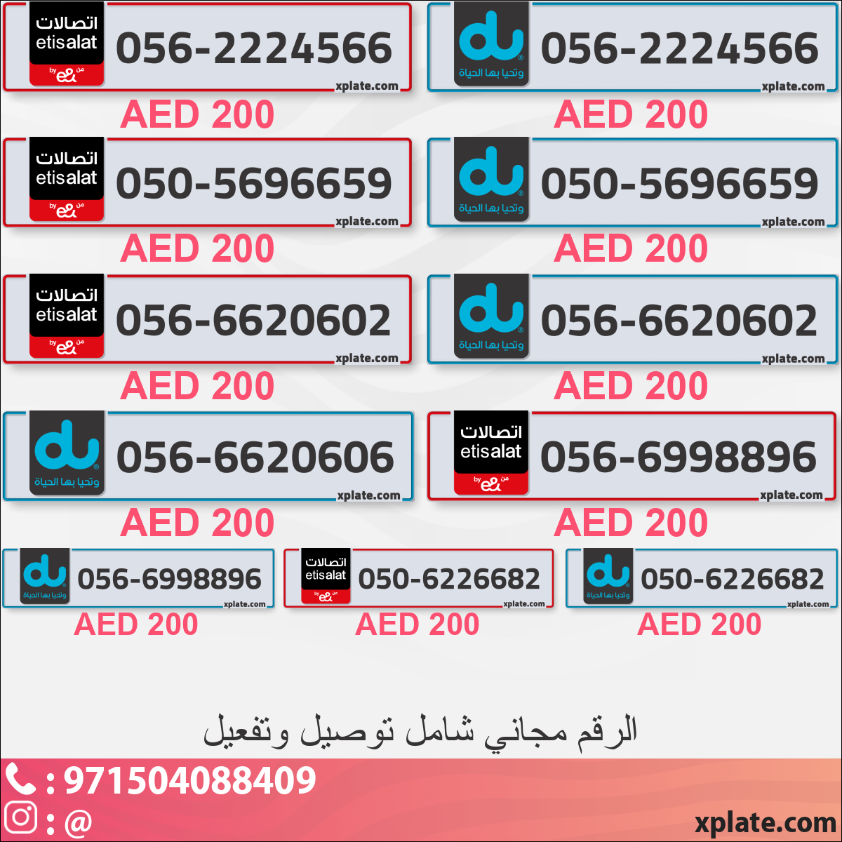 7baad294-30ad-44ff-a2f4-a5645eb5e0c8