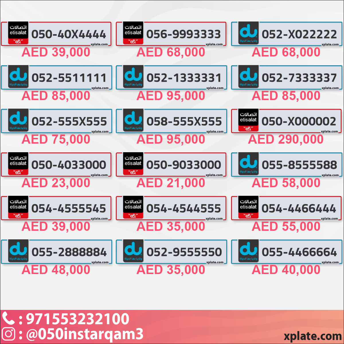 7bace812-9655-4e99-b991-f5562e011f04