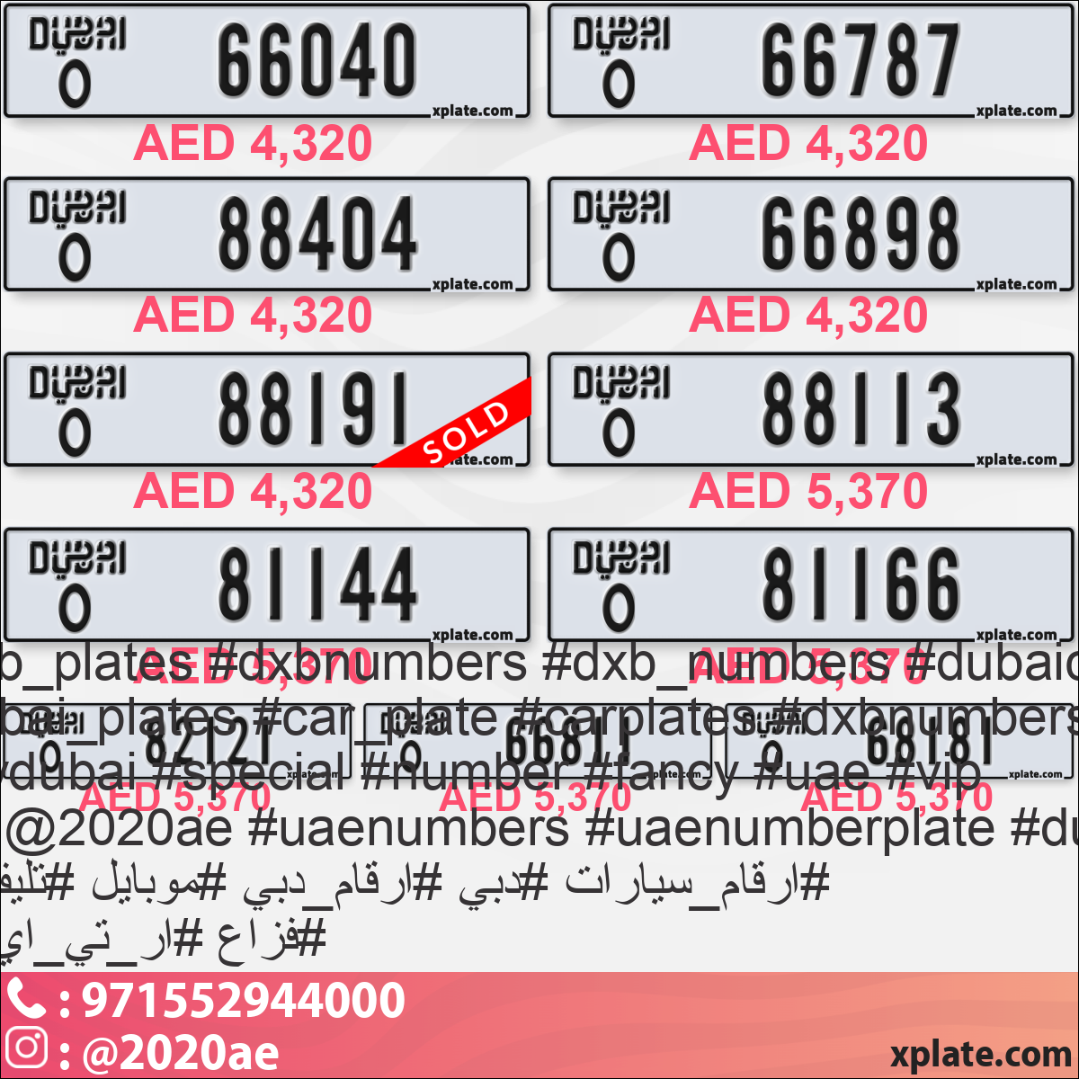 7bafc0e9-2f51-45d6-a7ee-f066354e9801