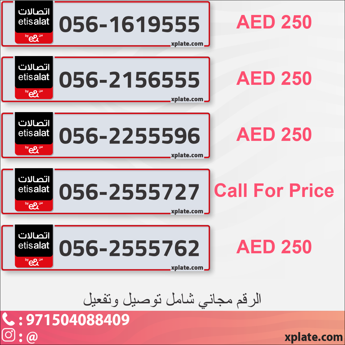 7bafc767-0b17-4586-9678-d77d8d4df8f8