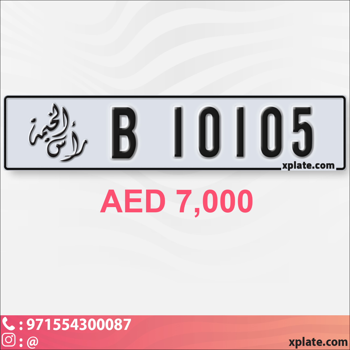 7bc75e12-868f-49a6-8212-7067771f5bae