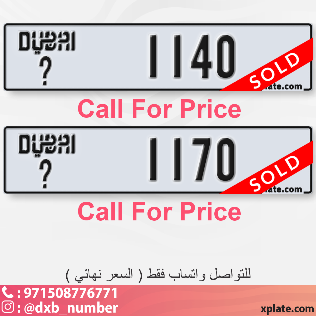 7bcb0602-62ff-4544-88a9-b70c09ccfa35