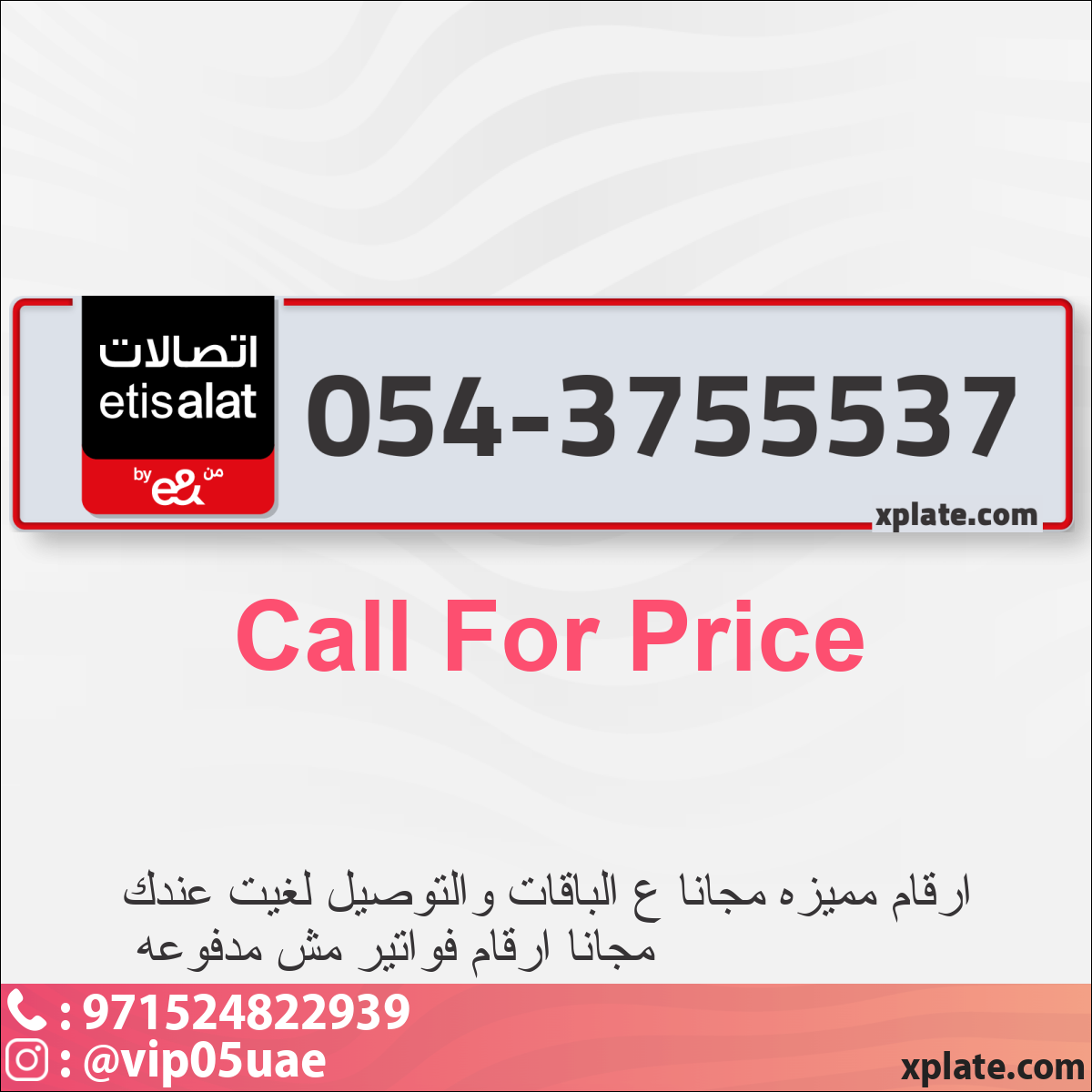 7bcf67ad-5599-498b-a799-de3f5de71199