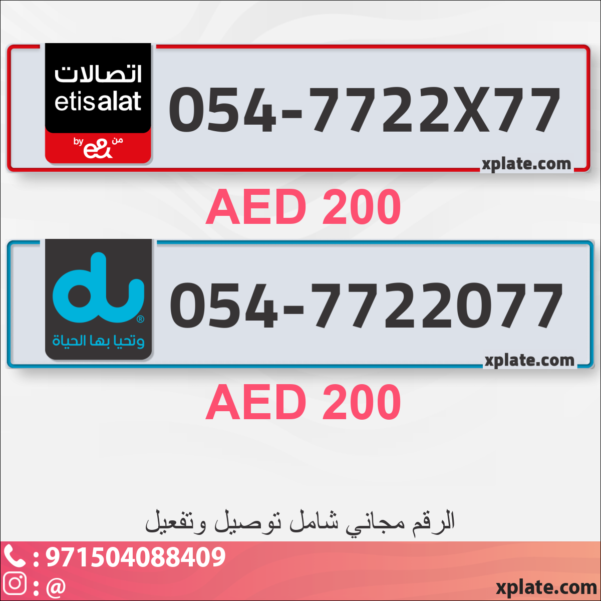 7bd0d61a-8c94-4501-88ed-e555c2481586