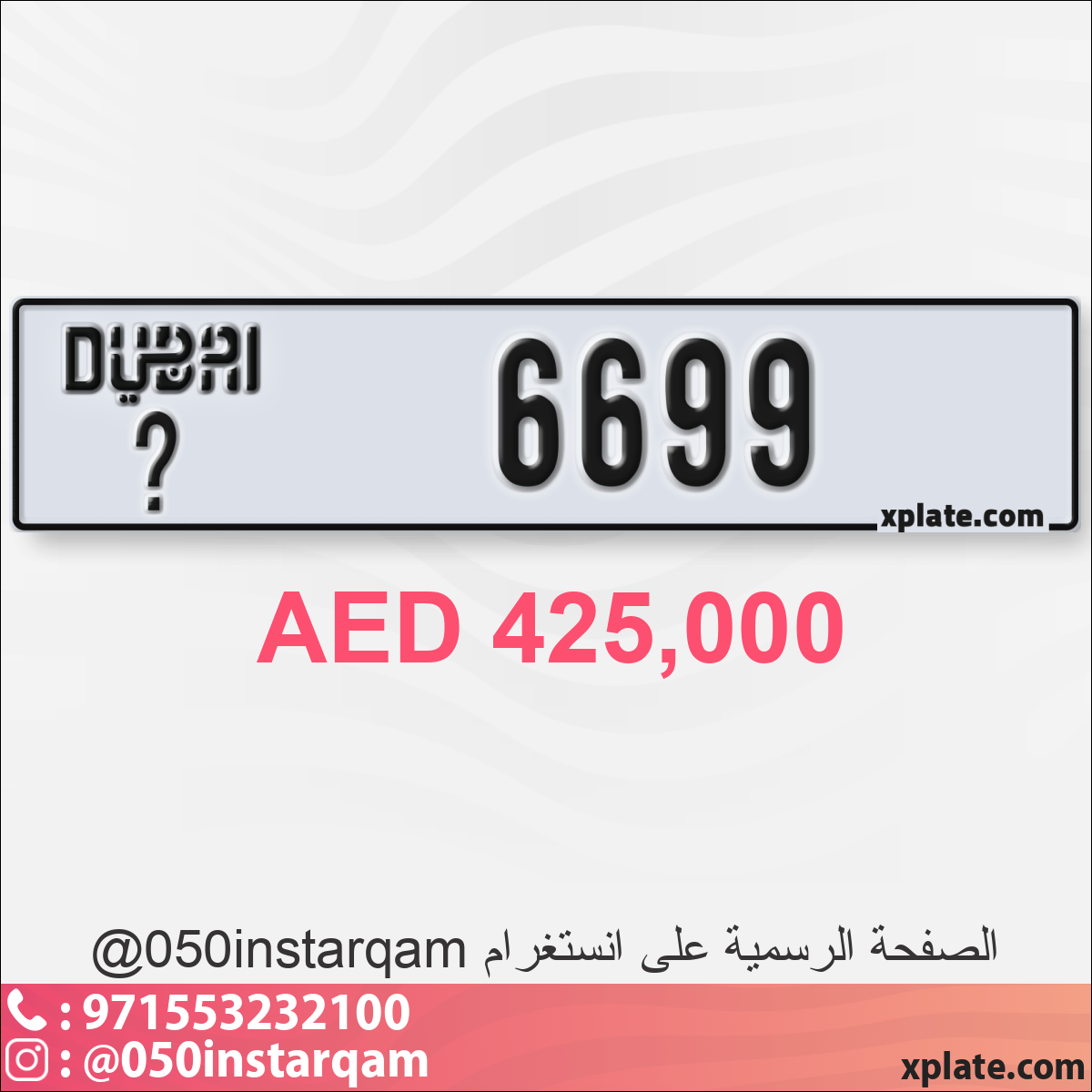 7be89c96-2f35-494c-8a95-327db0ecc4bf