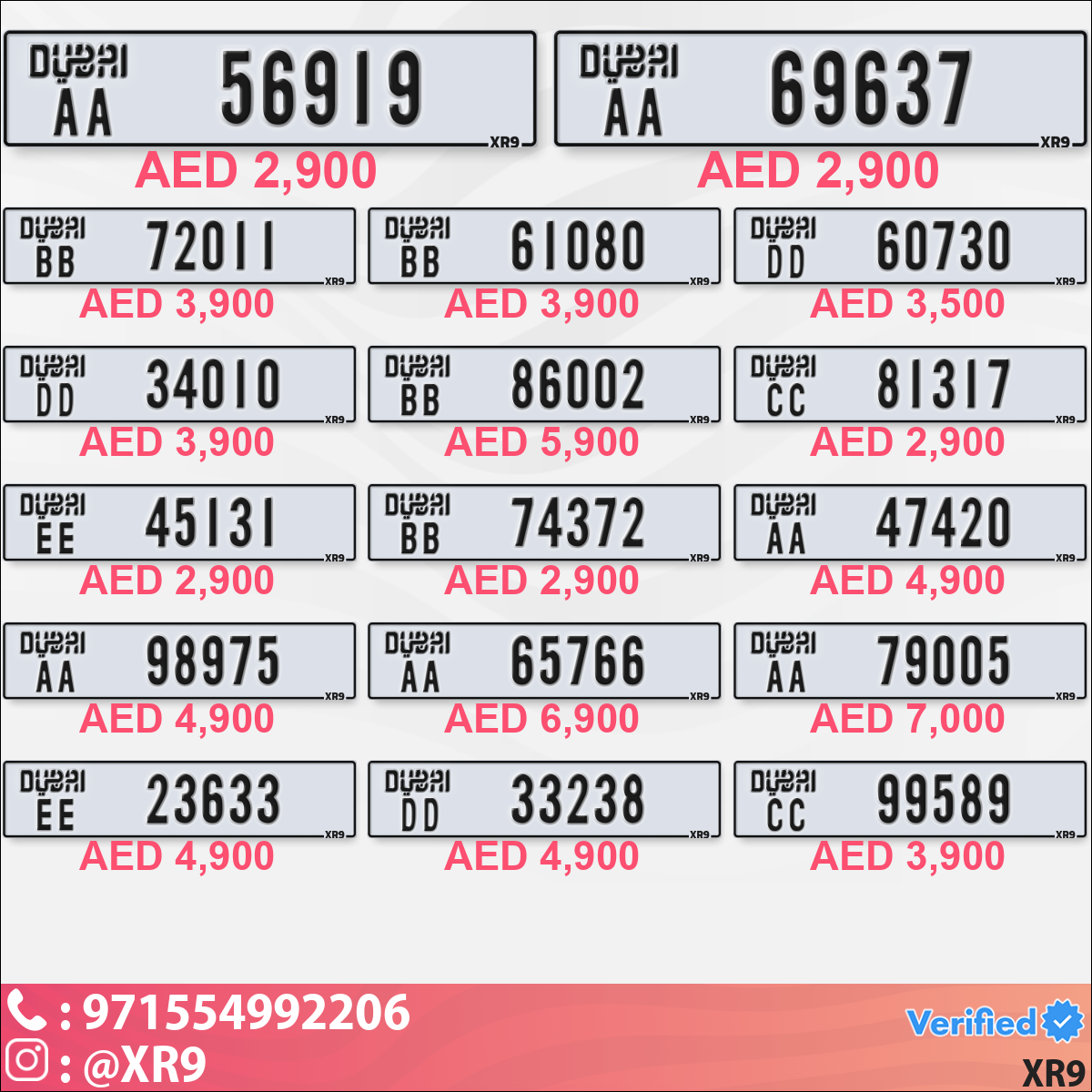 7be9457c-1117-4346-9674-aa440b753fff