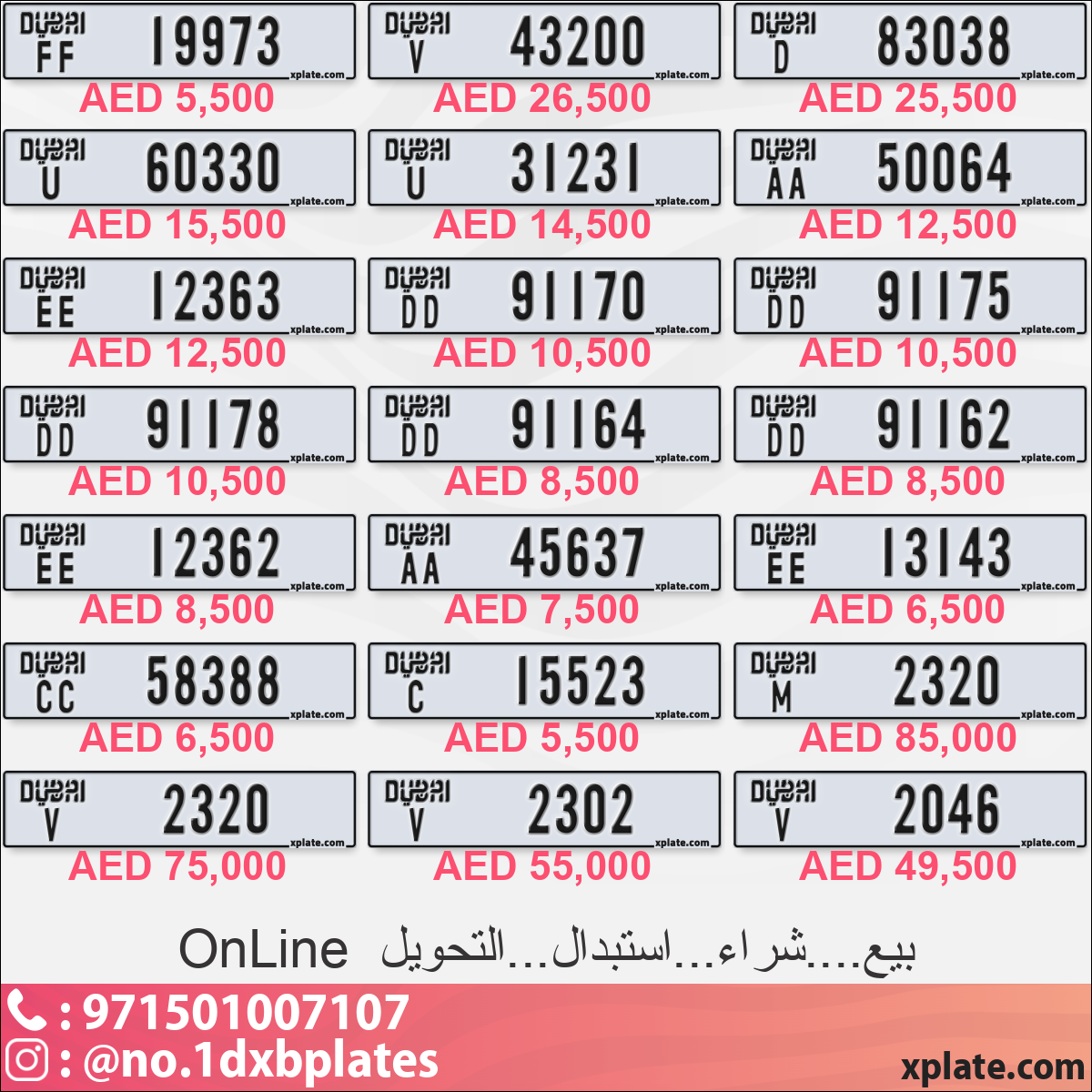 7bf4836d-11e9-4e99-858a-87f6c28fcb8a