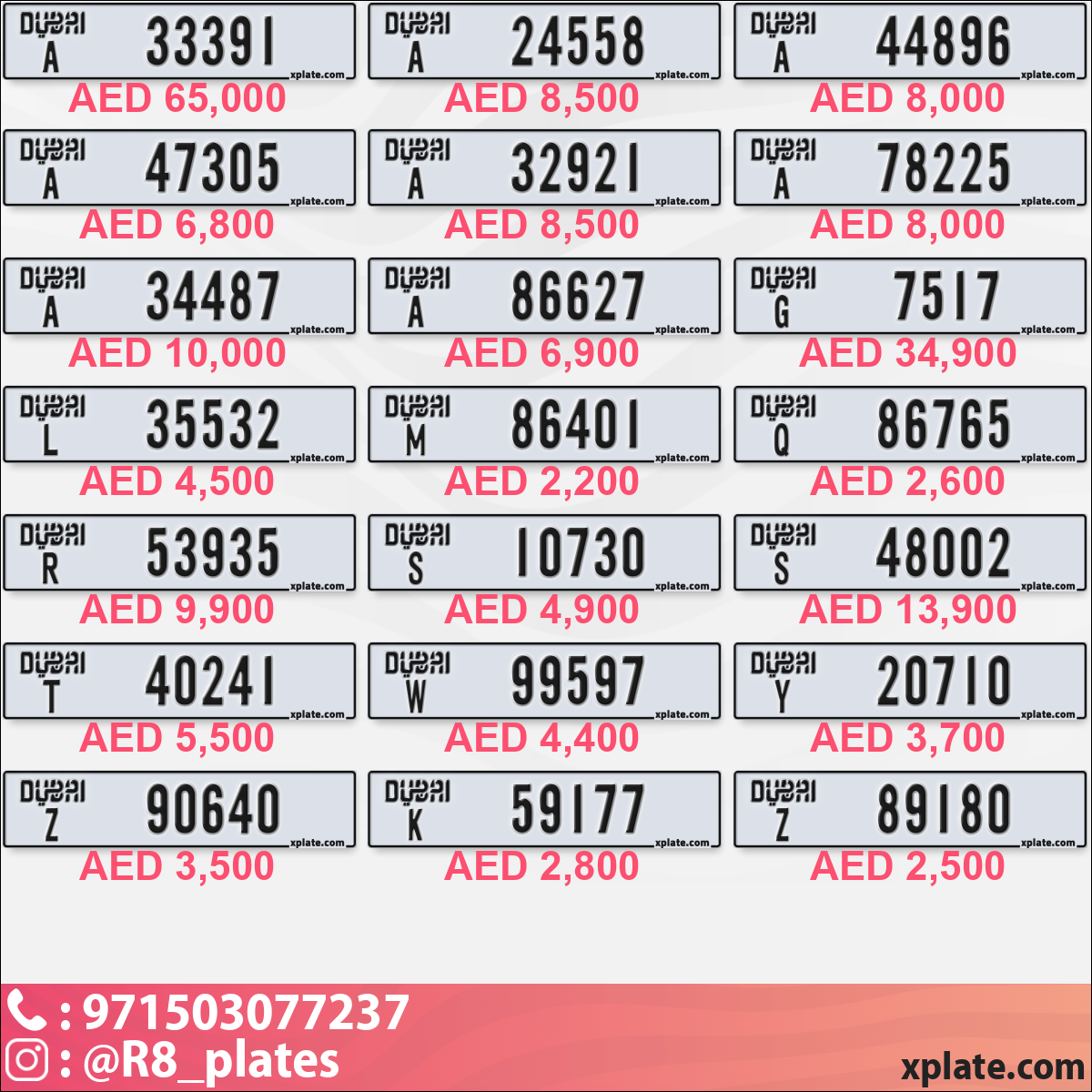 7c0b759a-56b2-47c3-bf48-7a87e632c47d
