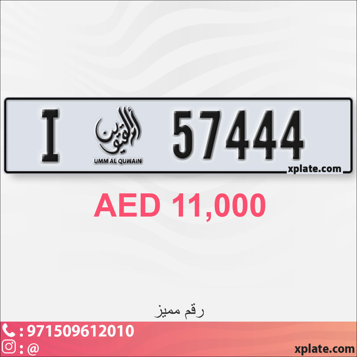 7c11a70b-26df-44de-8a17-04c4e8896ebe