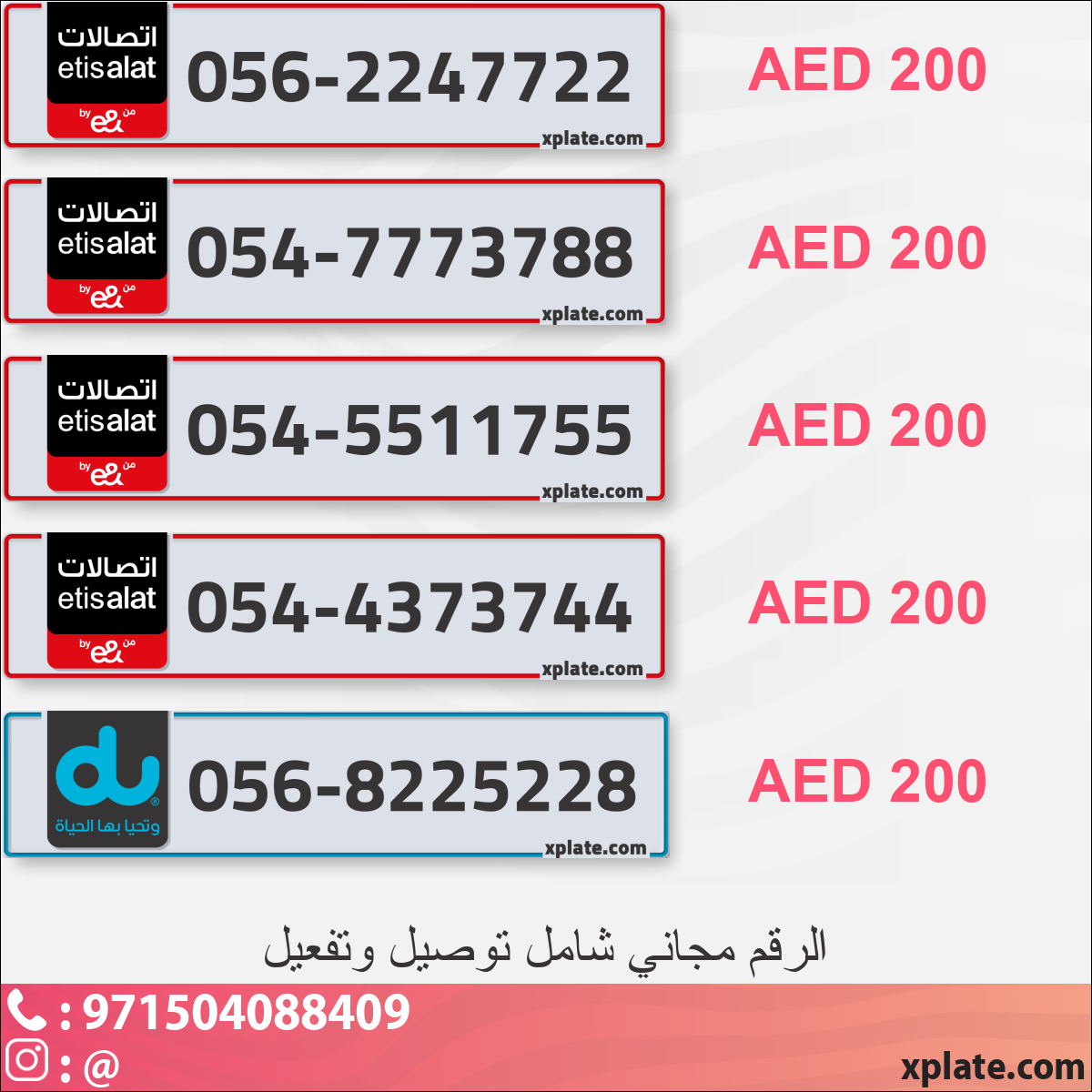 7c225fe2-ec0a-420f-adc7-9c579cb5c5c4