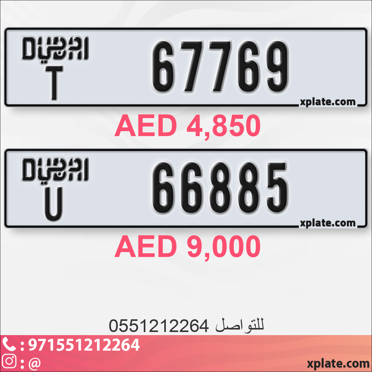 7c271271-7f72-47d5-8846-d5509c107e9f