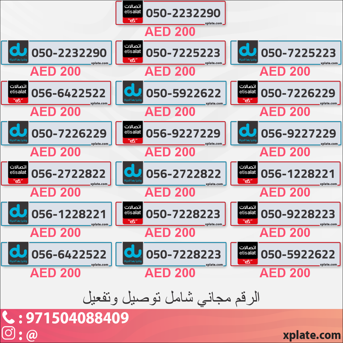 7c4635a9-0373-4e6b-812d-7a788fa72c11