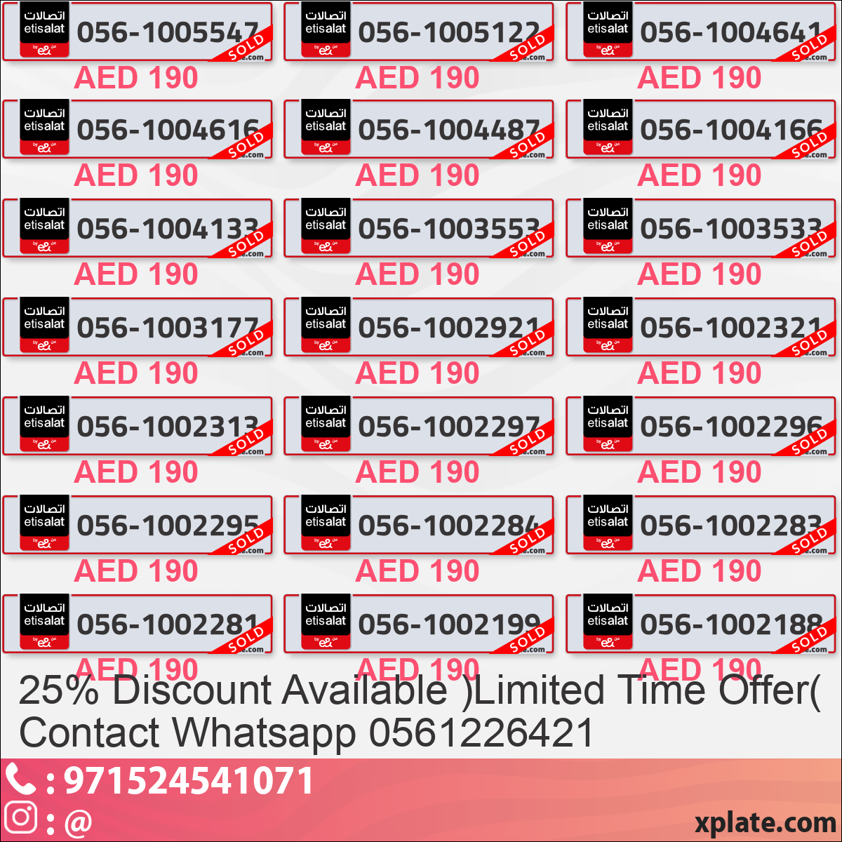 7c5da73f-306a-4bd0-aa33-47dd51b446b9