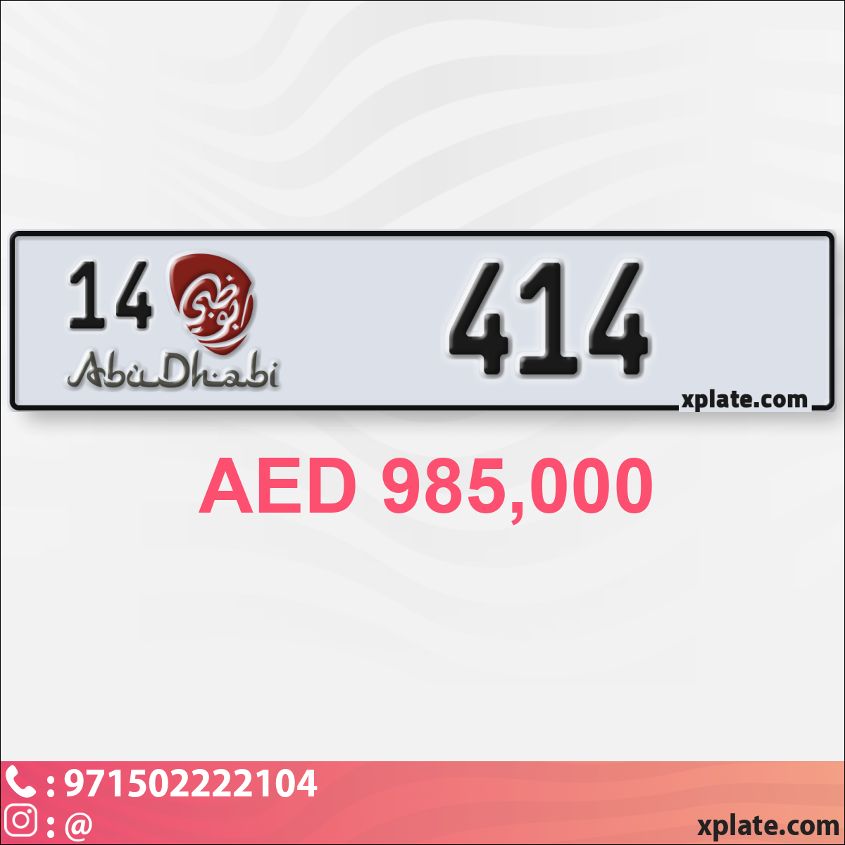 7c5e9e2b-0c6c-477f-86ee-1f5a28a1daaf
