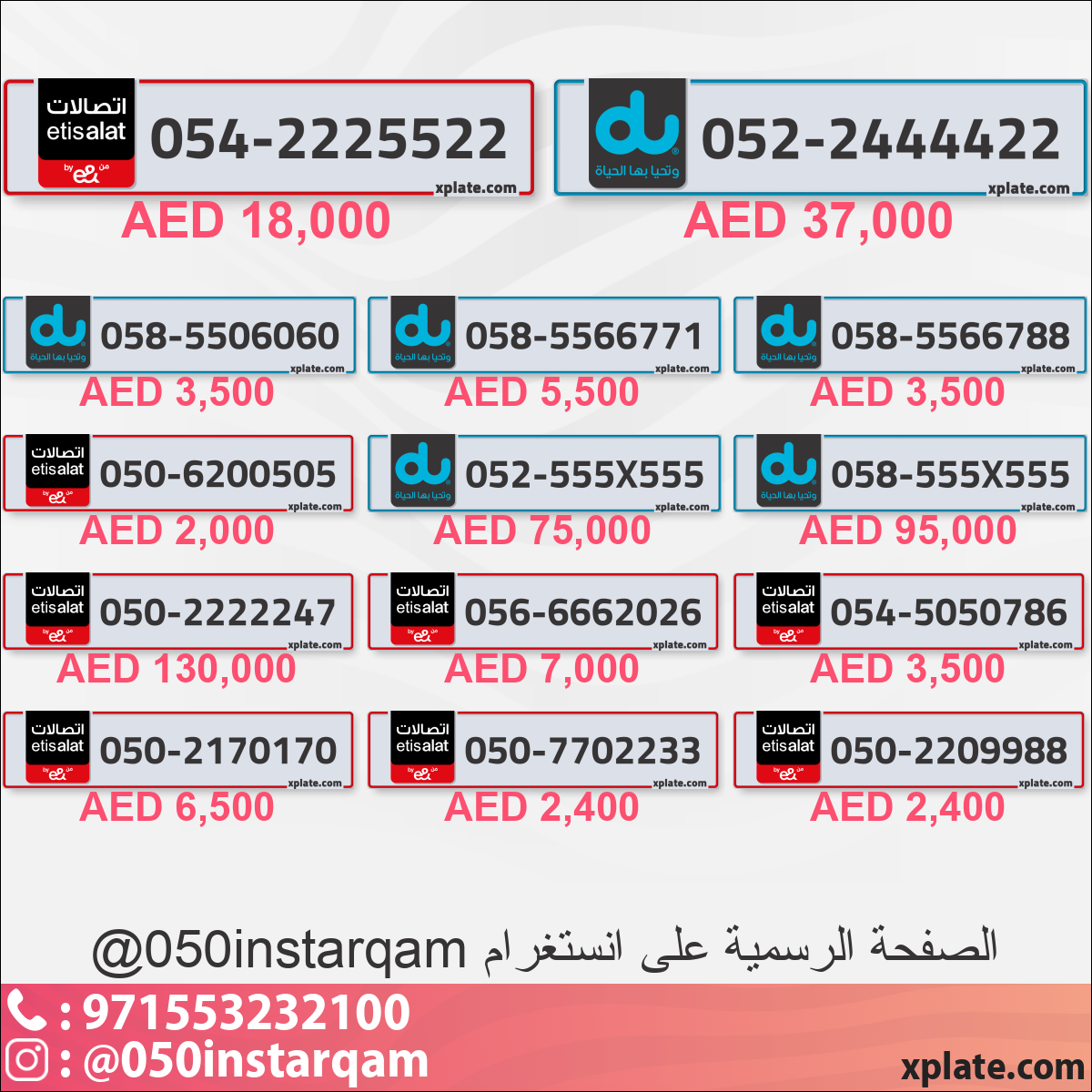 7c722875-b5fc-4280-8c9d-4c4baeabfc17