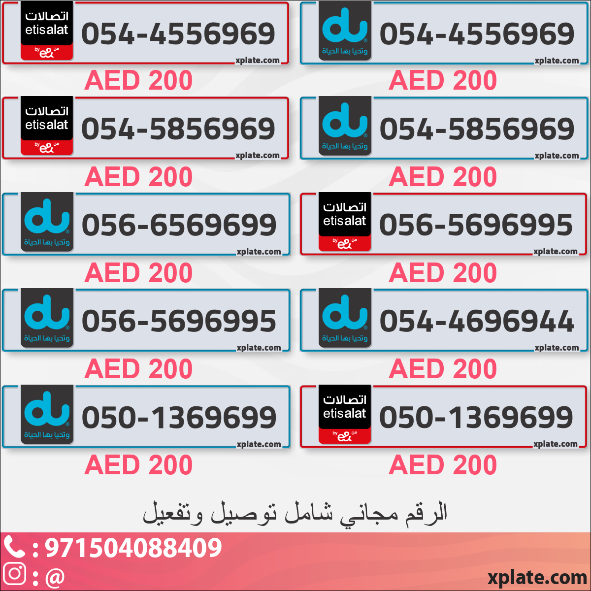 7c787470-f099-48df-98fa-5bd03bb055e8