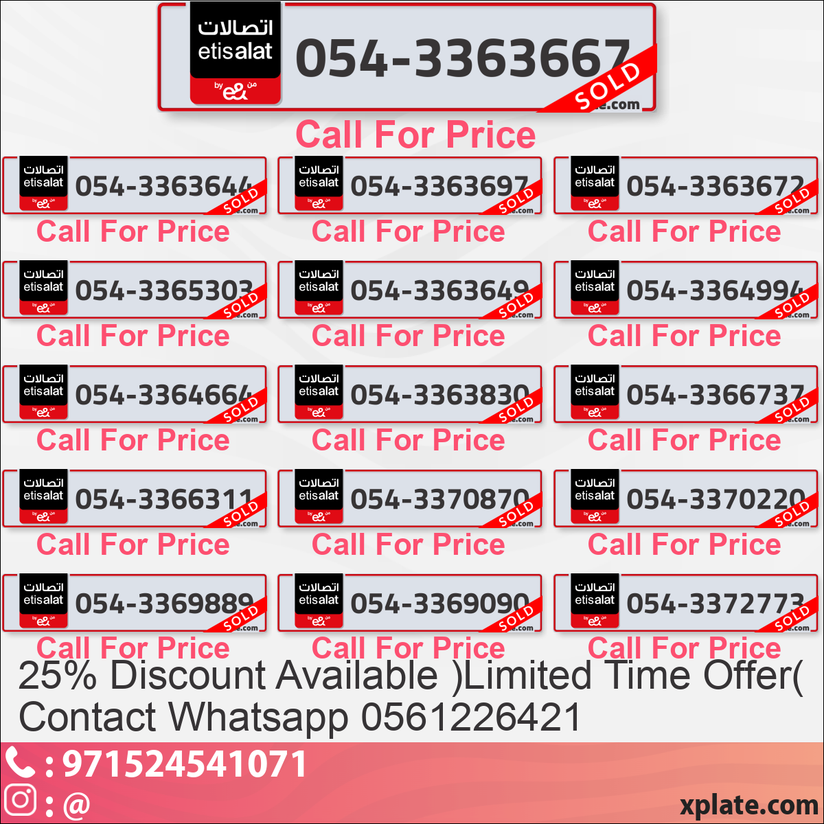 7c7aa2fb-e562-4519-99f4-6153d217a322
