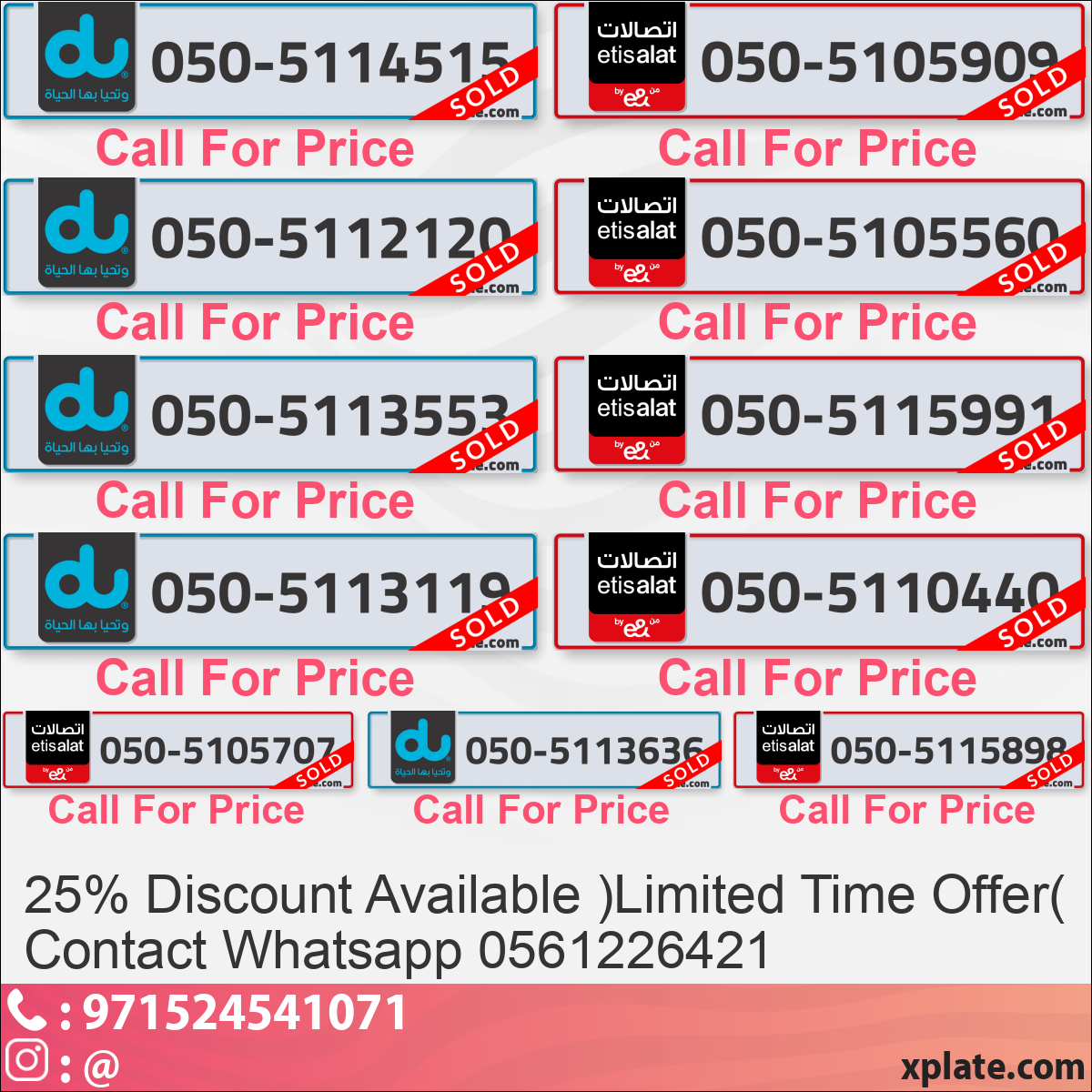 7c7aed64-43e9-432f-aabd-d584b6d8294a