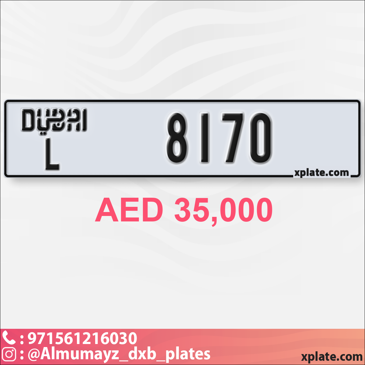 7c82c744-7b92-42db-8edb-42741b10b3d2
