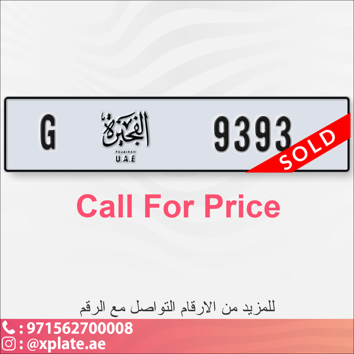 7c86c1b0-e1c3-4e08-bfc9-c29ae977bb7a