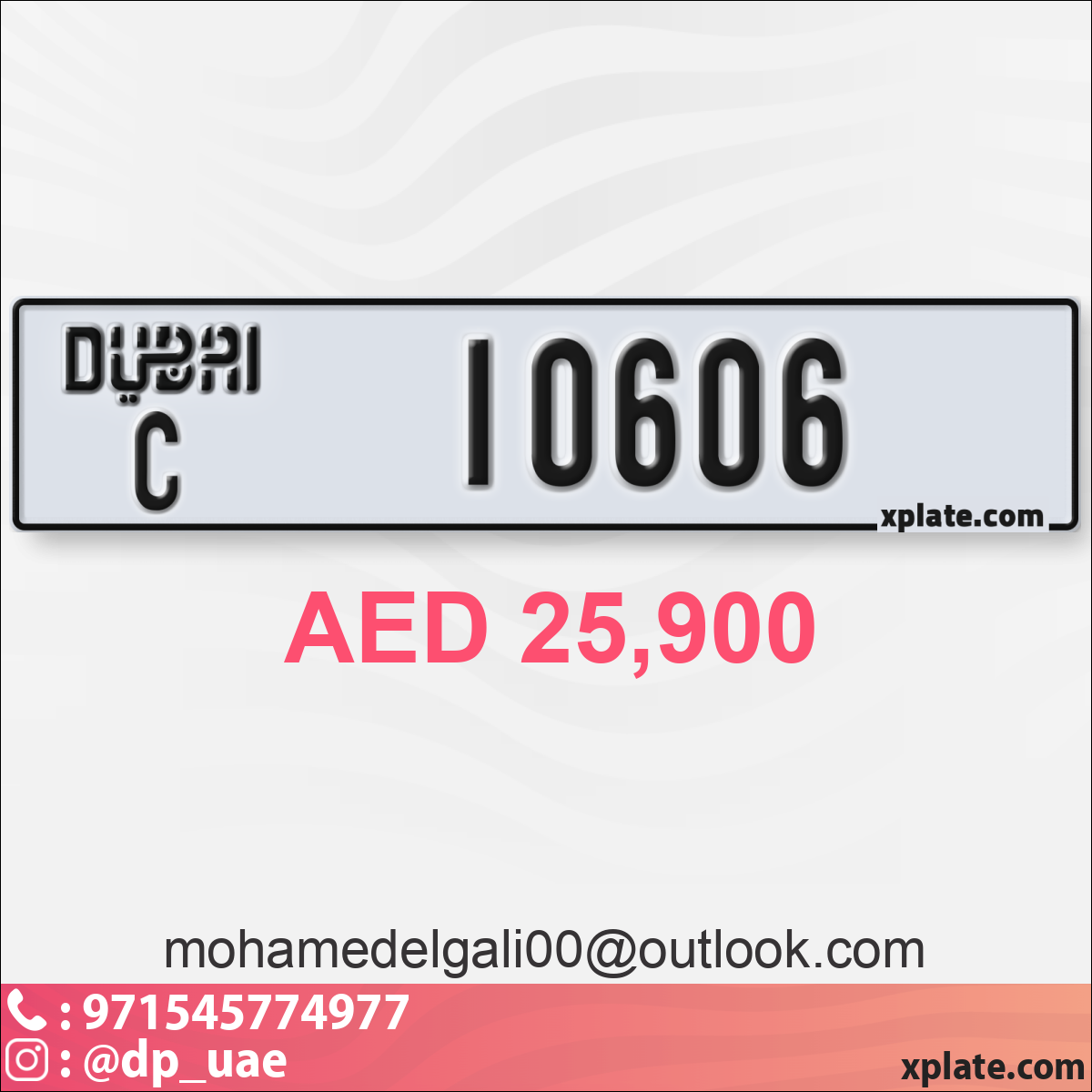 7c919bae-2acd-4ba9-9340-4a5f7c4bf048