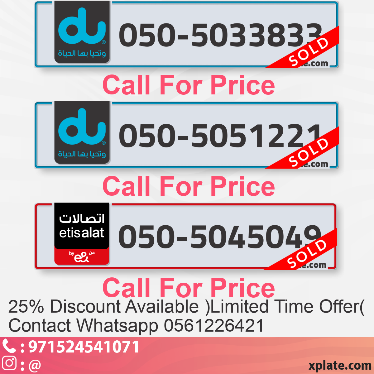 7ce67d29-e045-4422-9771-54b6b3d7cc1a