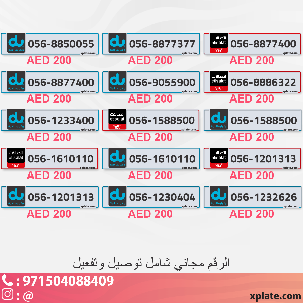 7cfdaaed-69b4-4528-9b6c-e1184300bbfc