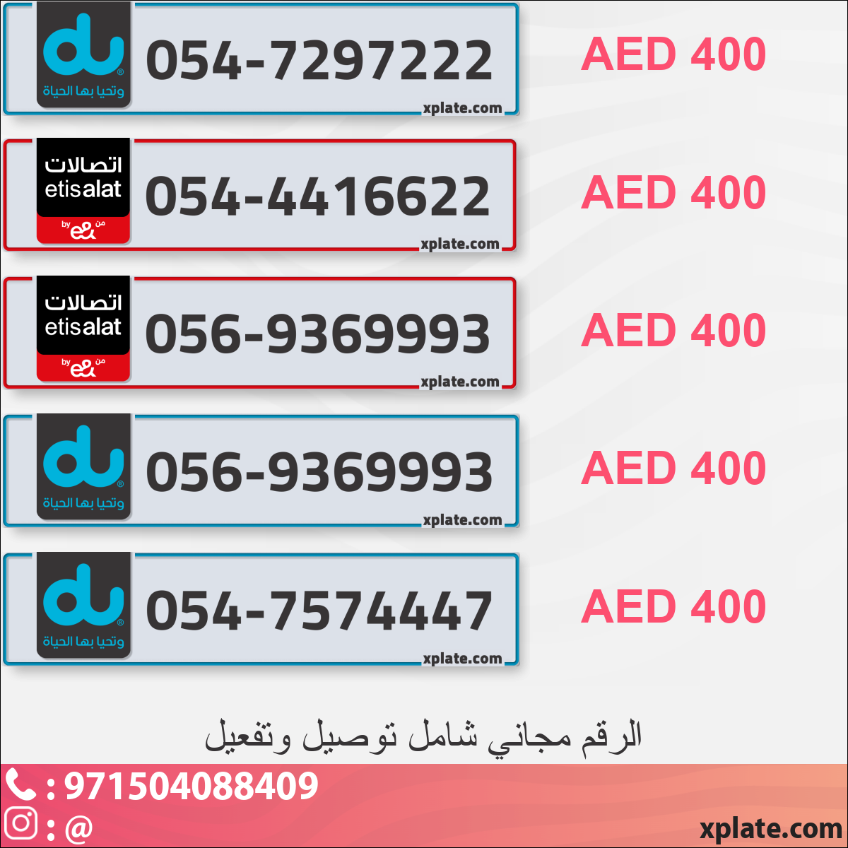 7d078f61-fff6-4aca-8288-cb137be8f394