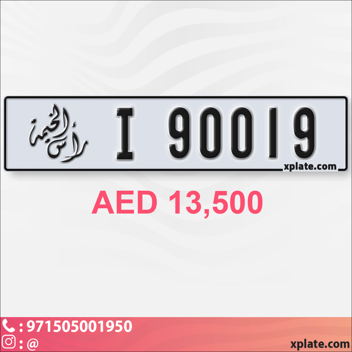 7d16f502-0f2e-43f6-ab21-6183e1f47153