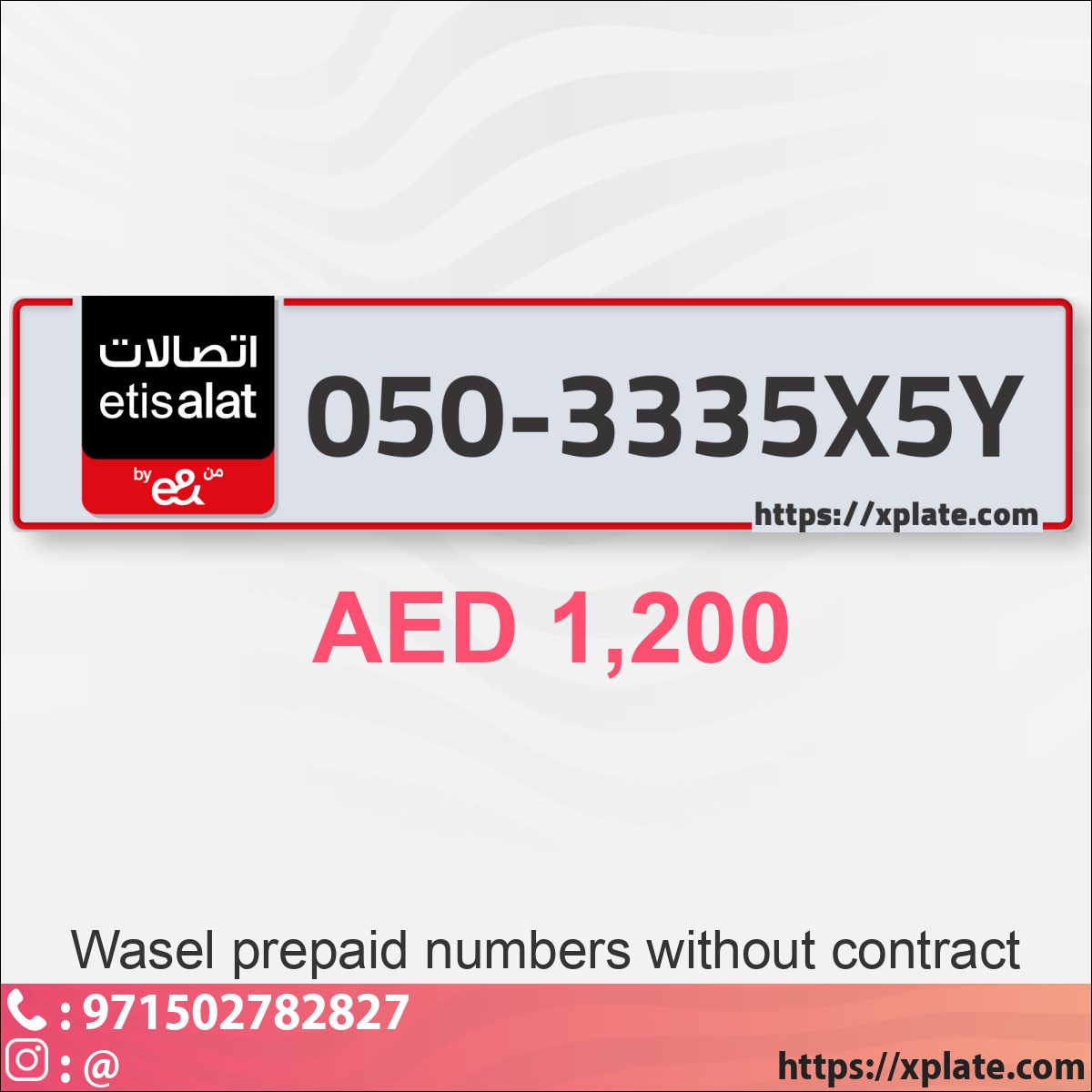 7d1f025b-5663-4f3d-af46-6d12af97e5a3