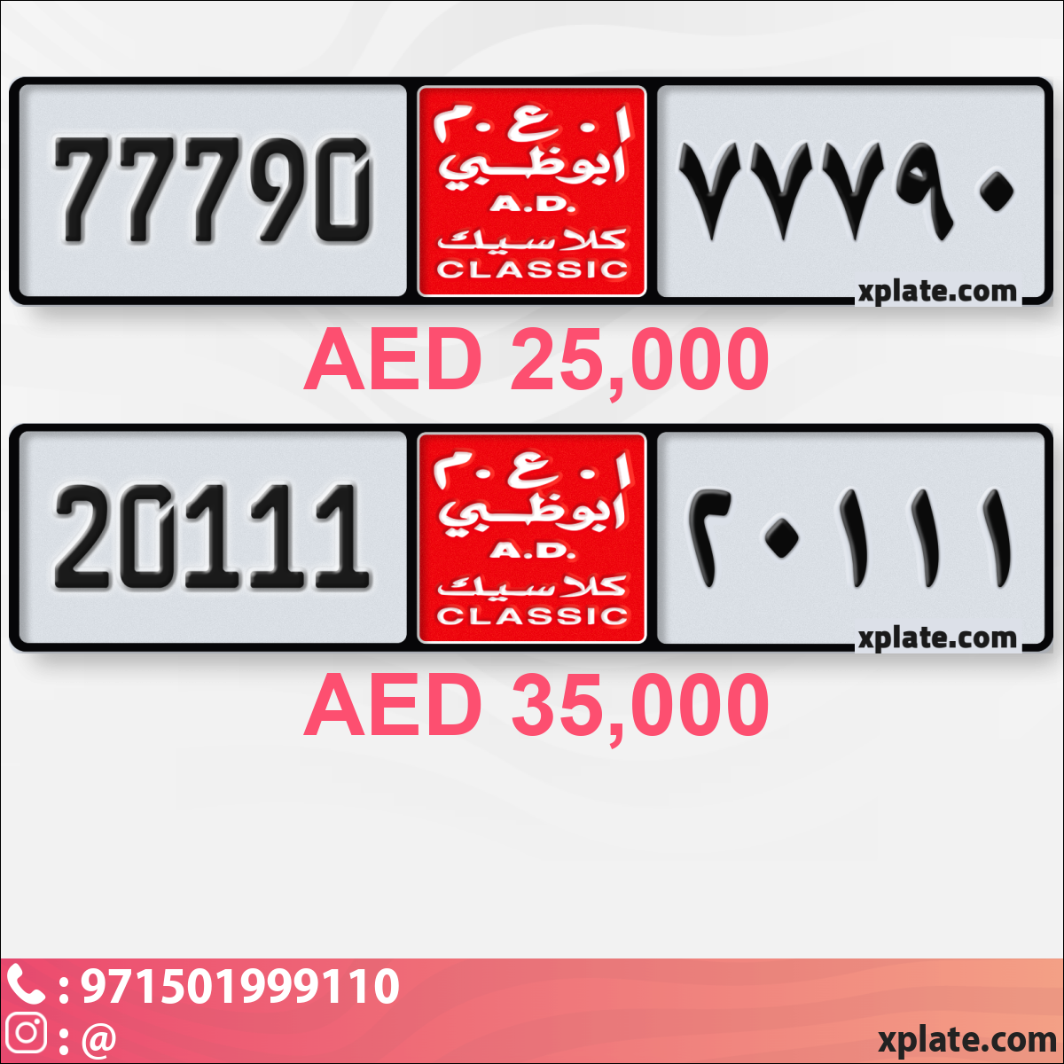 7d34399f-9a45-457b-a5bb-4edc8ecf12c5