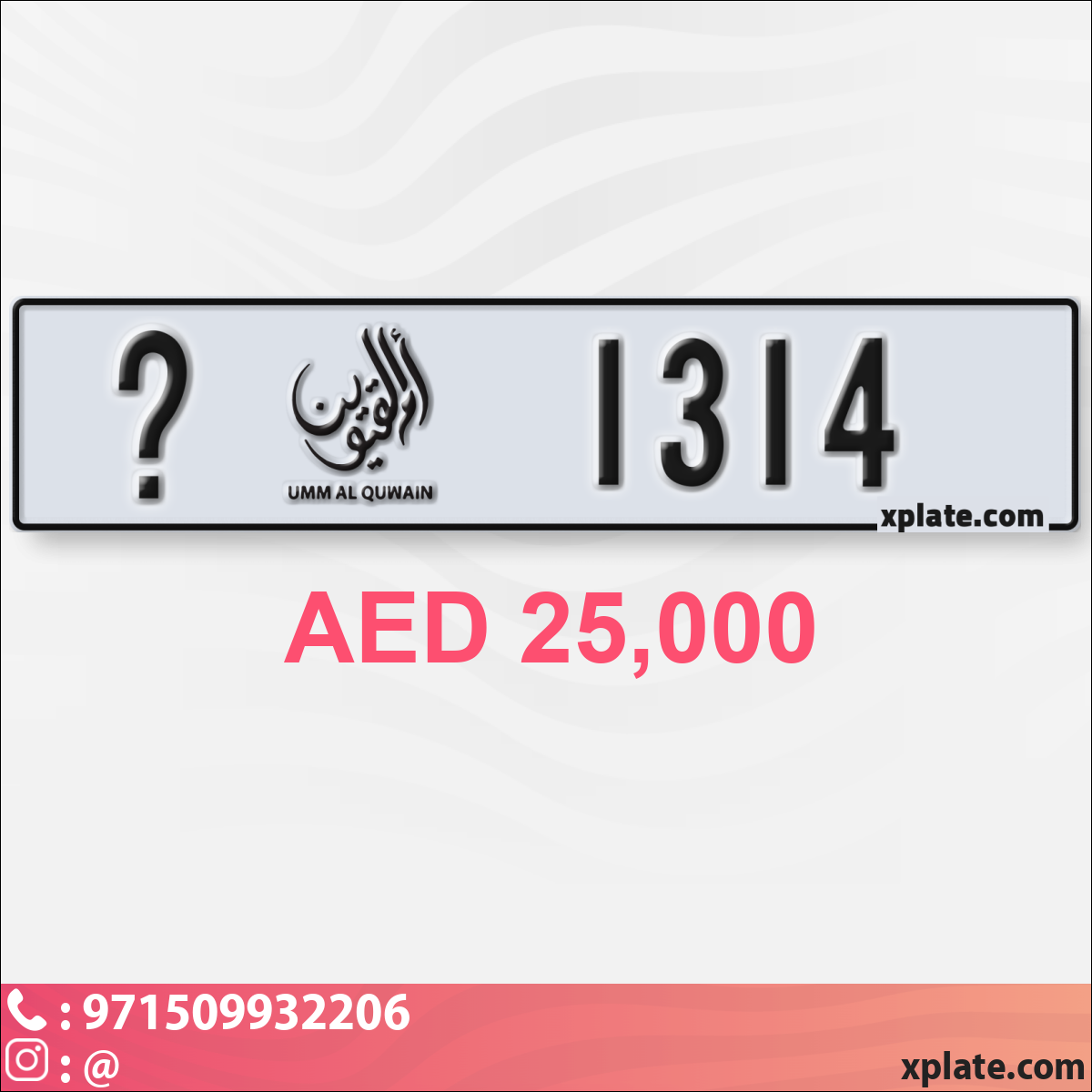 7d41bf82-8c4e-41e8-9e9d-debd7c218922