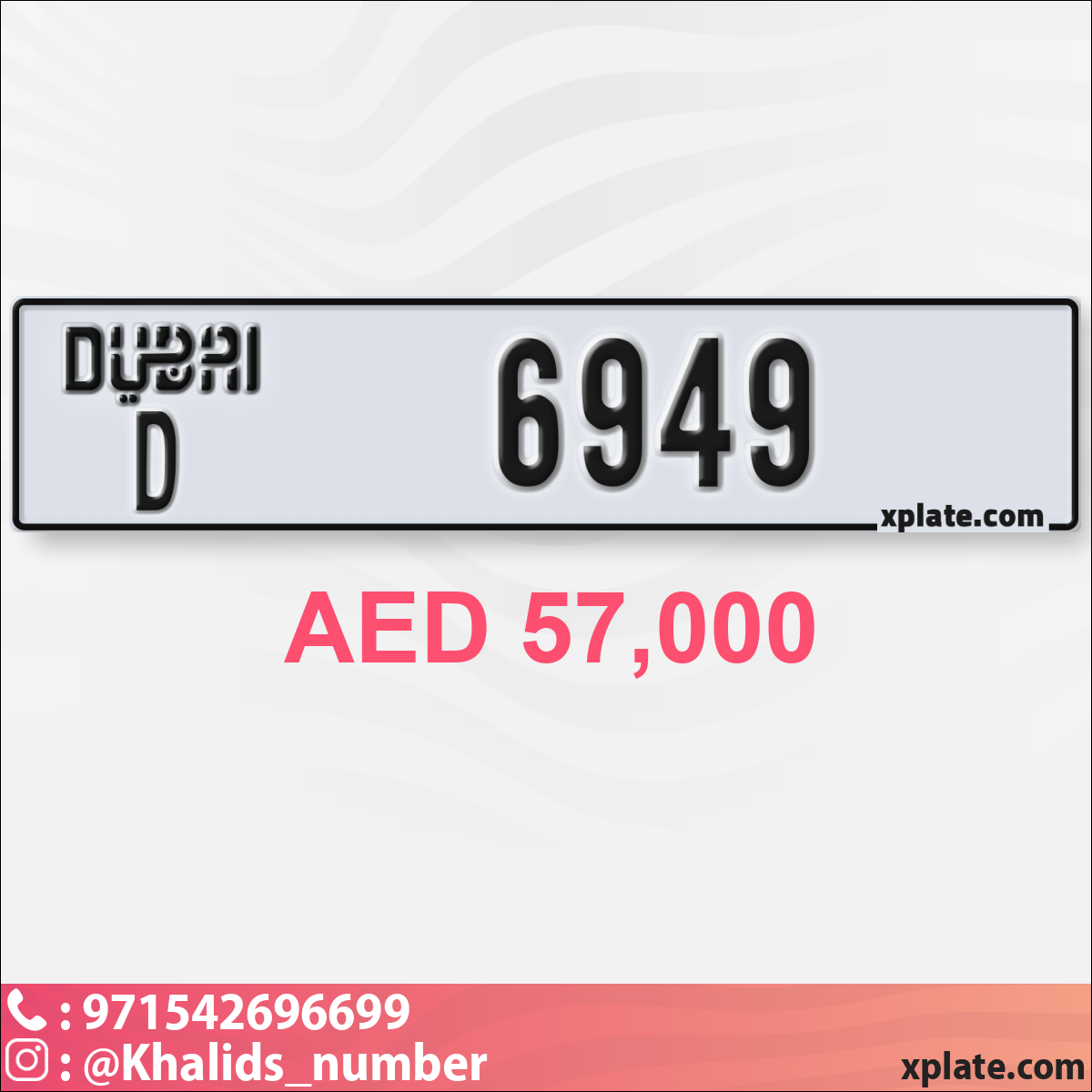 7d41c0d9-825c-48d7-b7f0-65ad98e85fe6