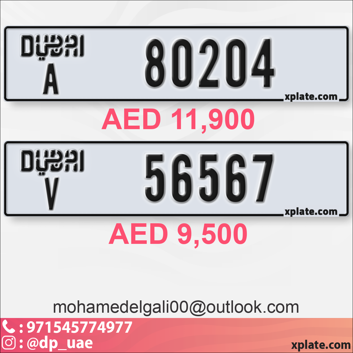 7d61b00d-a4ce-4abd-a43c-3893dc1e89aa