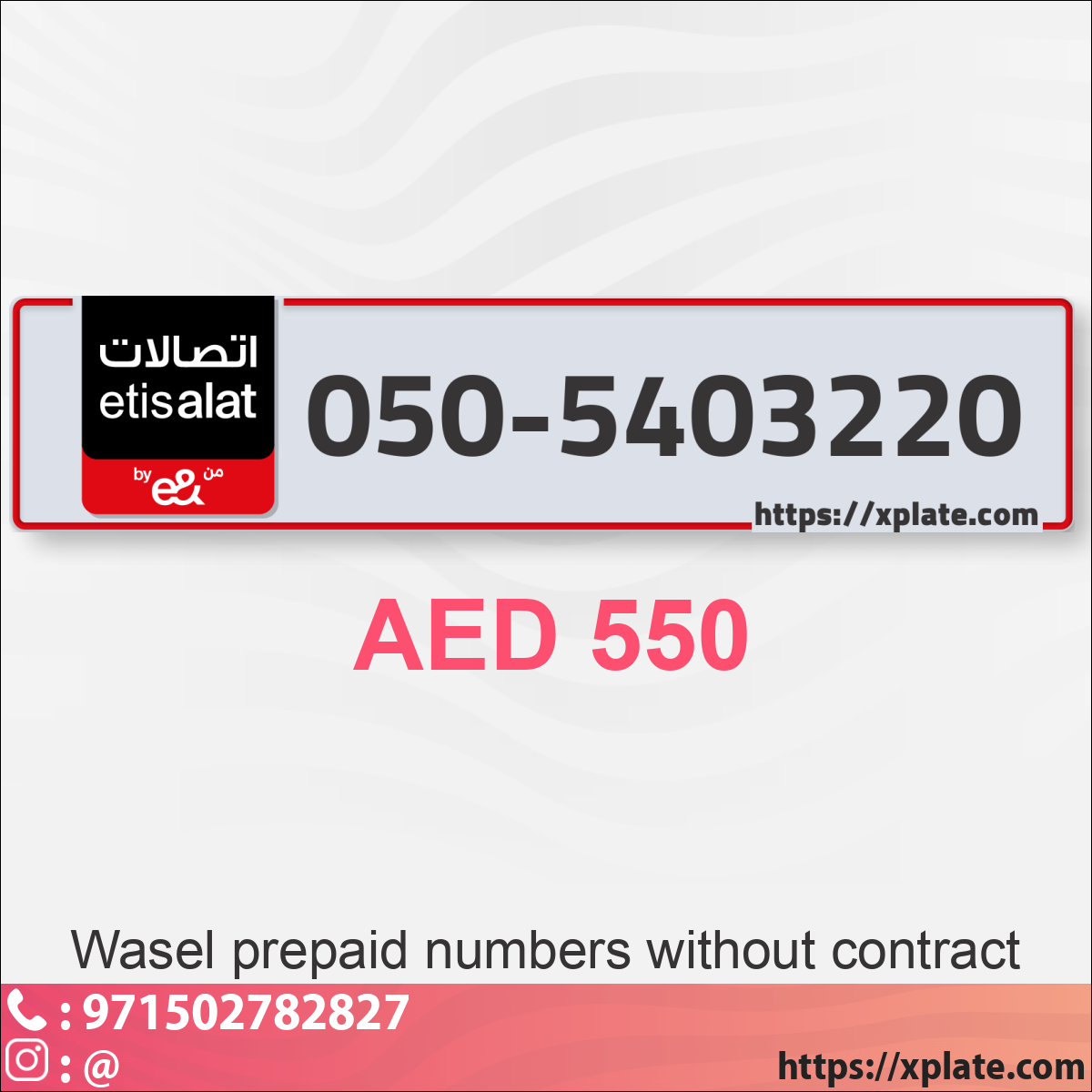 7d863b3a-4ee2-4896-9b94-7df4a7bcaba1