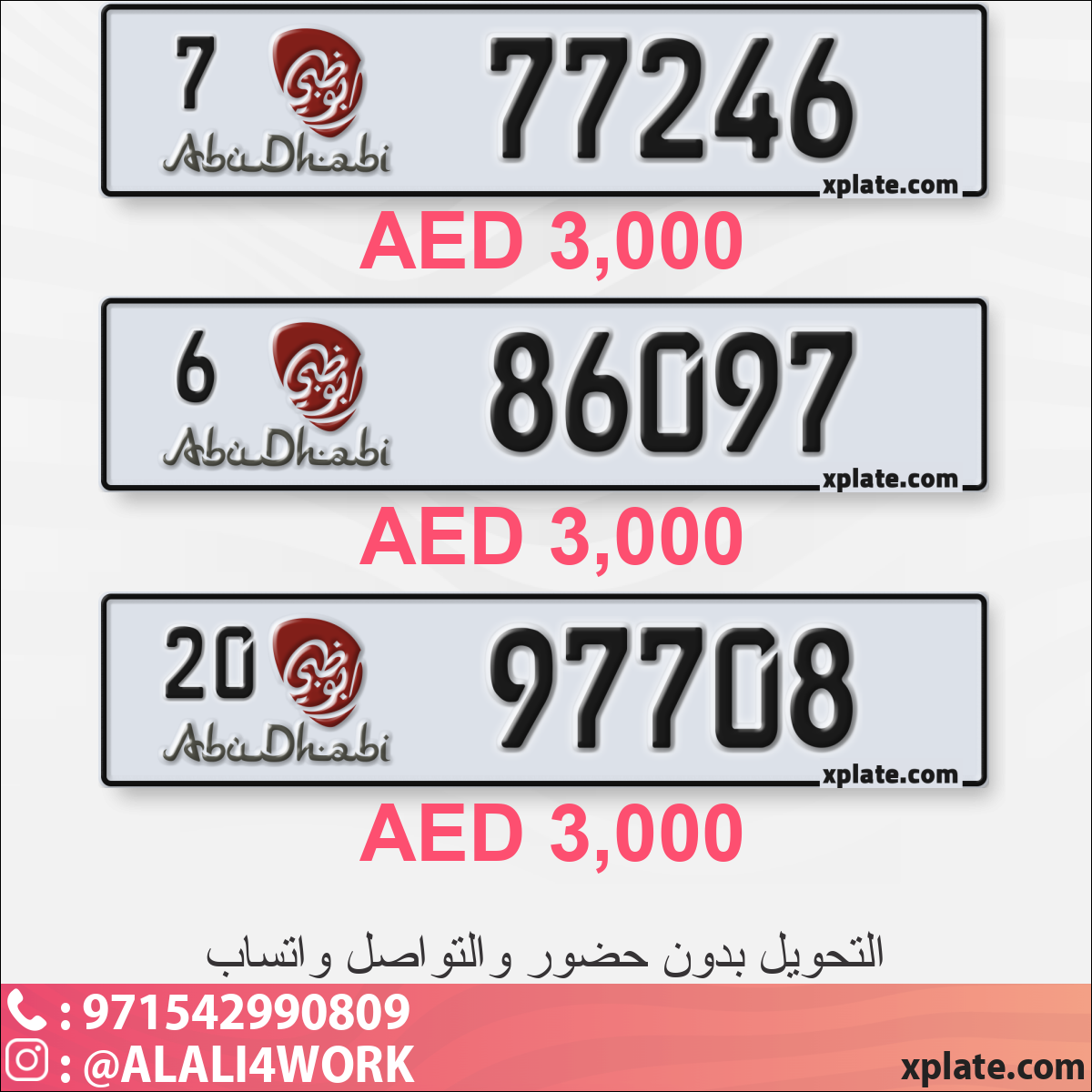 7da4f2c7-cf13-4edd-963c-b4c72151ef0f