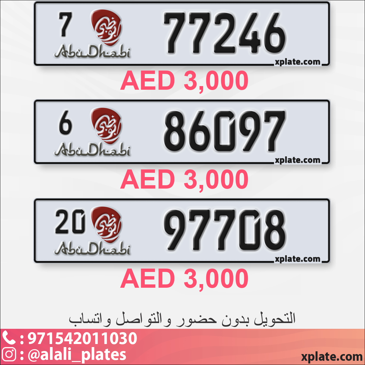 7da4f2c7-cf13-4edd-963c-b4c72151ef0f
