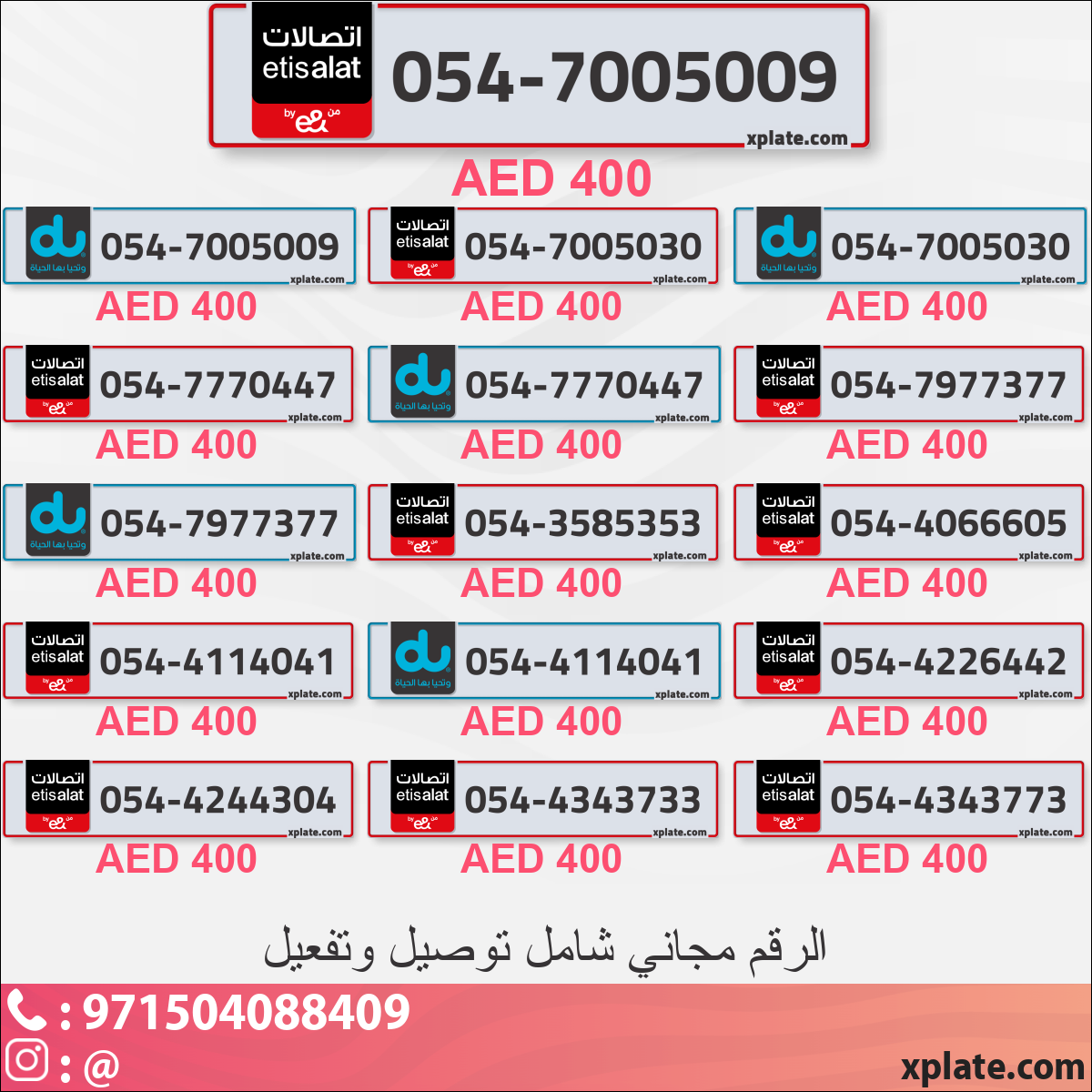 7da95a97-85d6-4340-b231-15edaf491522