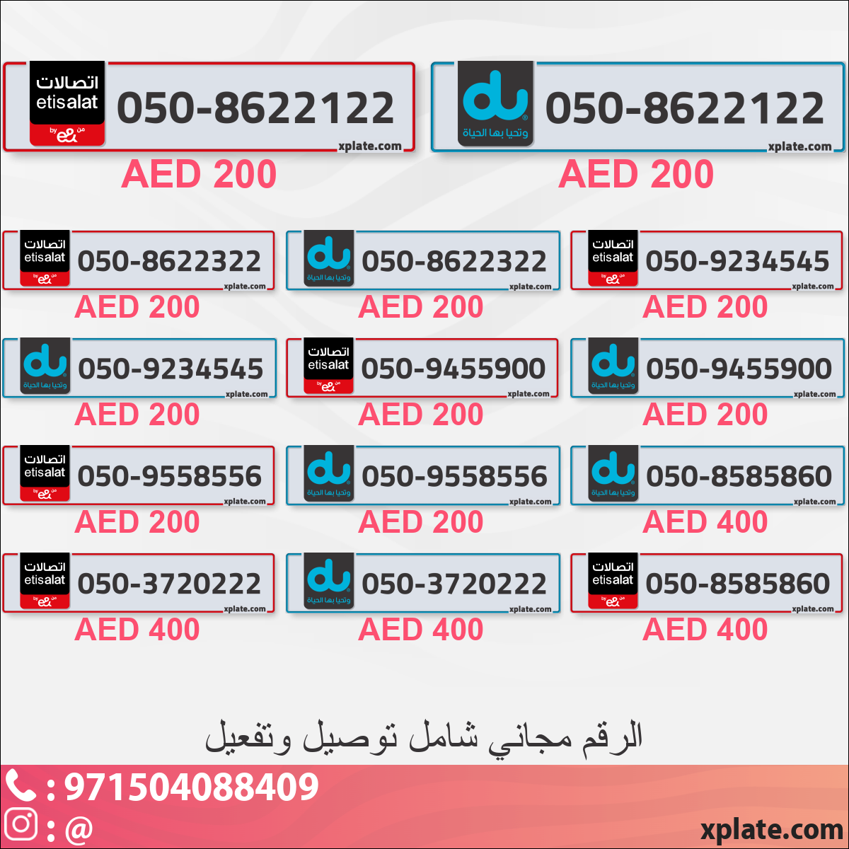 7db087cc-32ad-4f36-95b6-30ba277a8d78