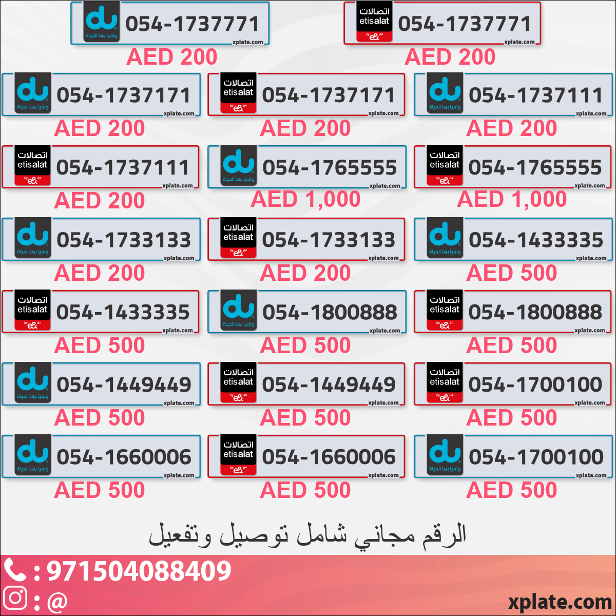 7db14bd9-cdf7-4a95-9184-e60be2d6fba8
