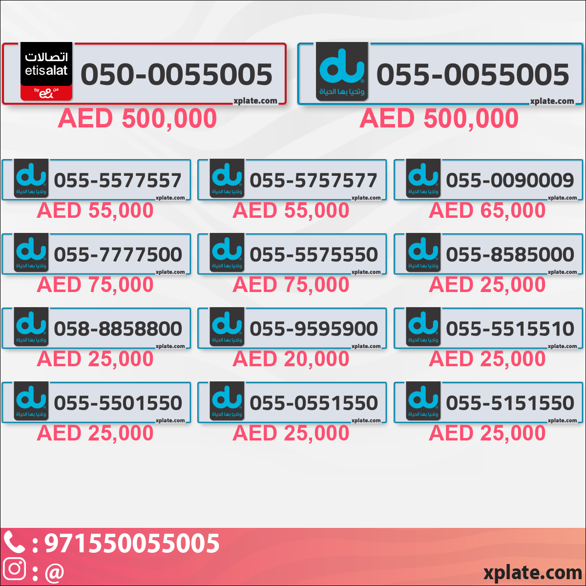 7db376ed-0bf4-4858-bdd1-c2753f45cb01