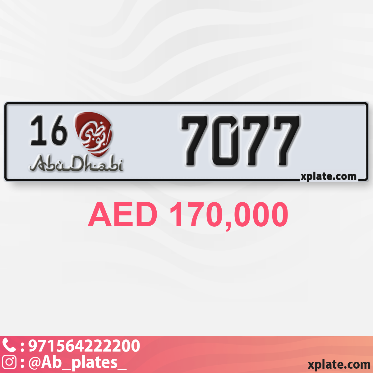 7dbd1aff-ebb6-477a-ae4a-93f50387408e