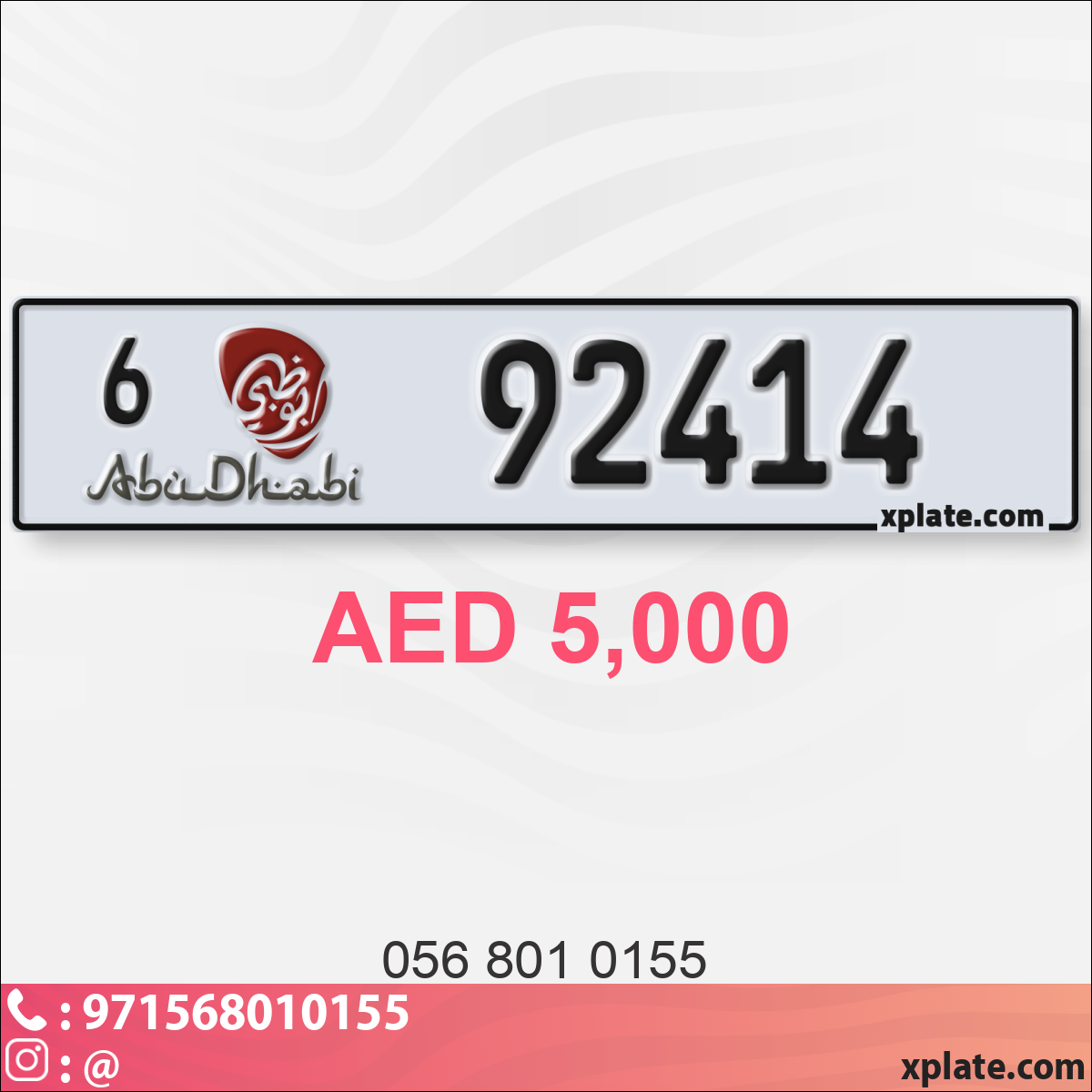 7dc2ba33-7e57-4117-89bb-e781334b8e93