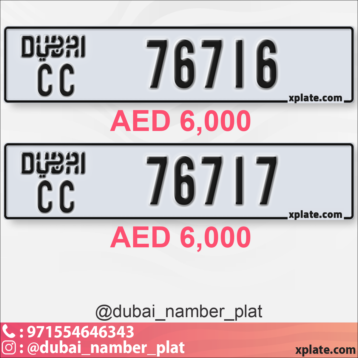 7de2daa6-052b-4e0e-b629-4e4045a238e4