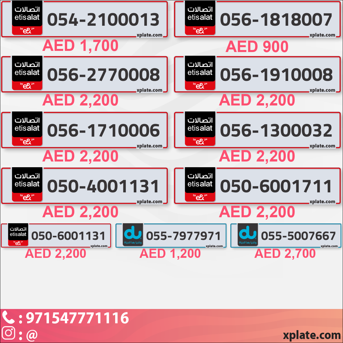 7de48eeb-fe37-4671-a7b9-6b9309b3a220