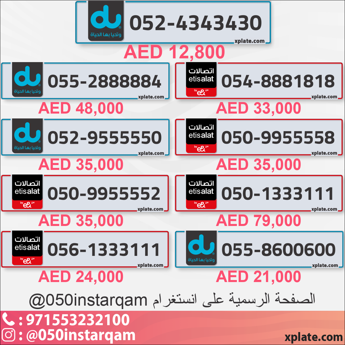 7df27ff1-340b-4660-bfd8-b44032f0cb69