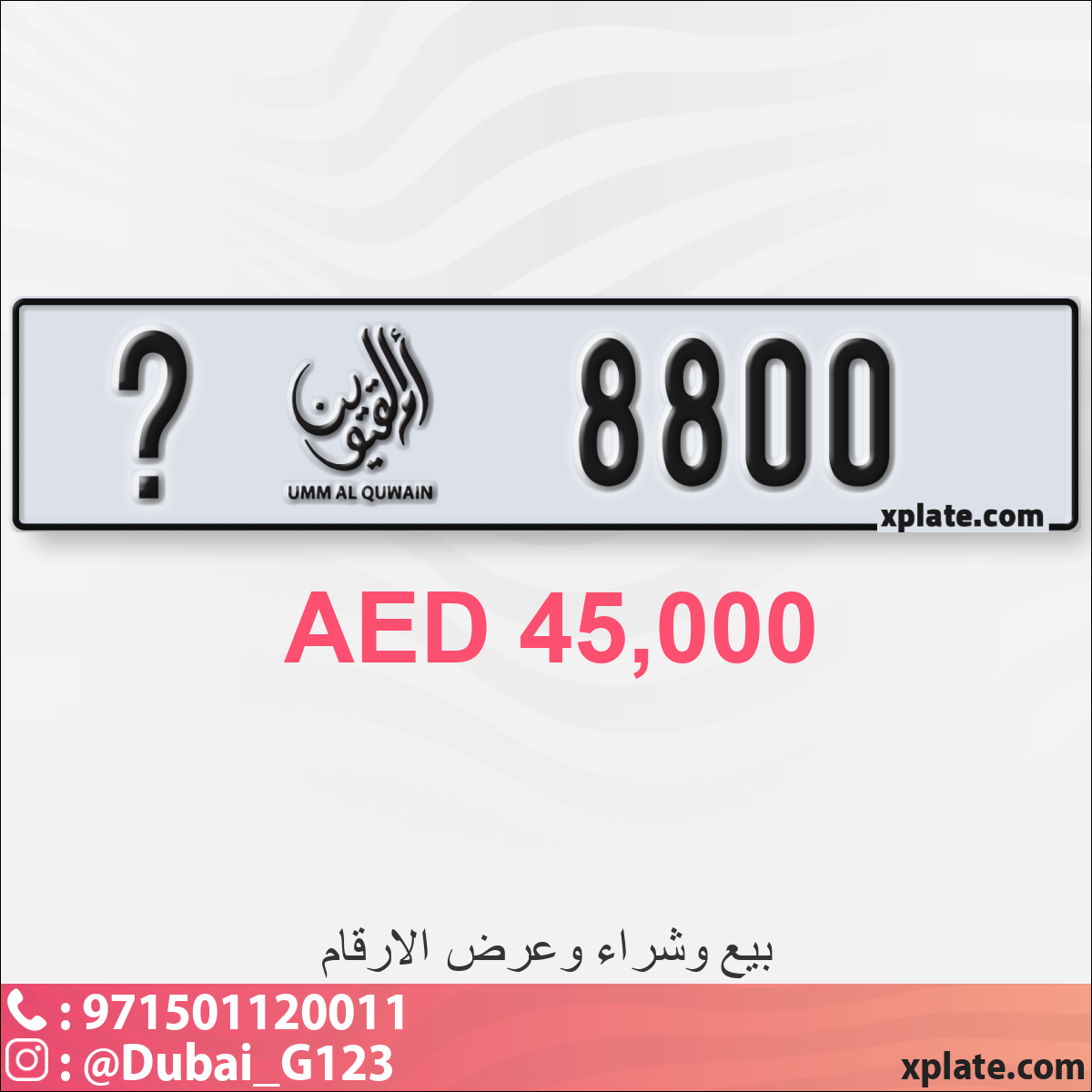 7dff52bd-8e25-41a4-bf97-addd1052e479